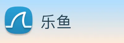 乐鱼 Logo